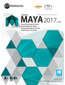 Maya 2017 And LT (64-Bit)